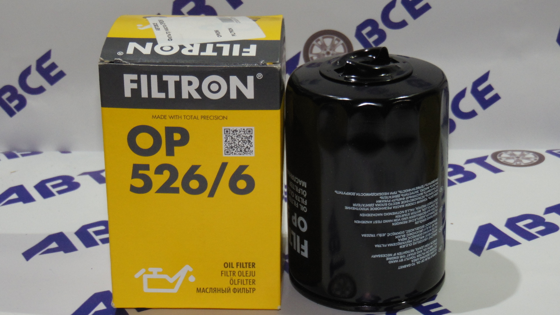 Фильтр масла OP5266 FILTRON
